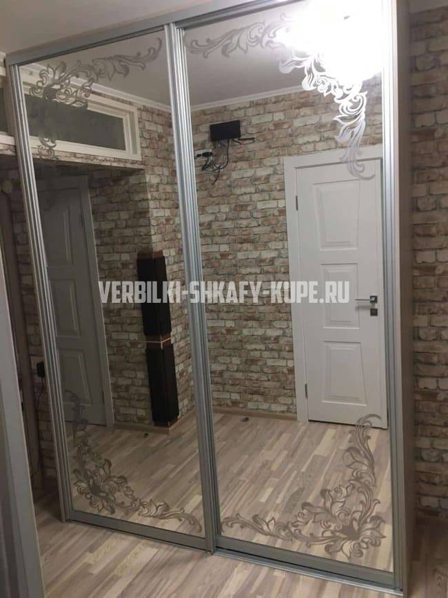Шкафы на заказ Вербилки